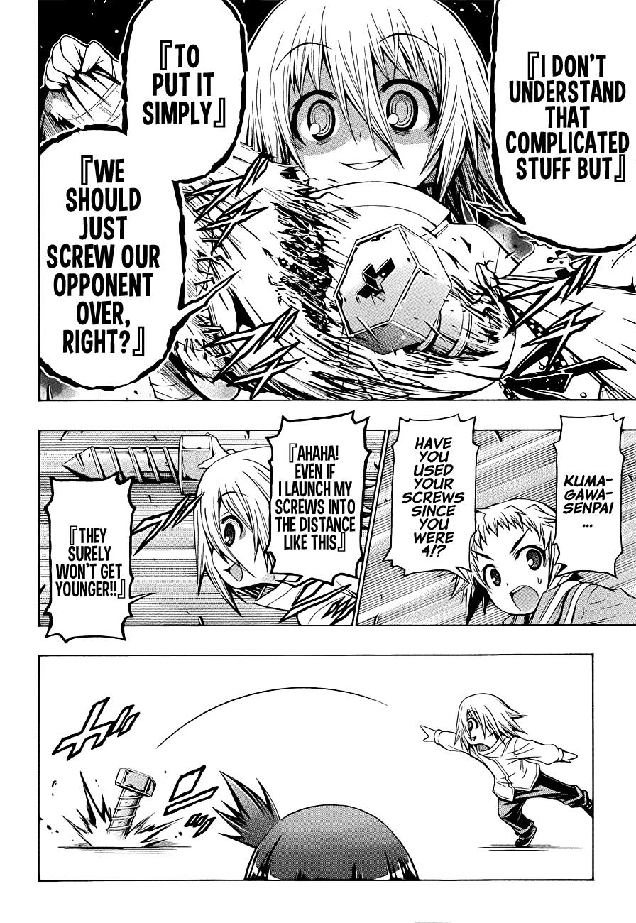 Medaka Box Chapter 172 - Page 7