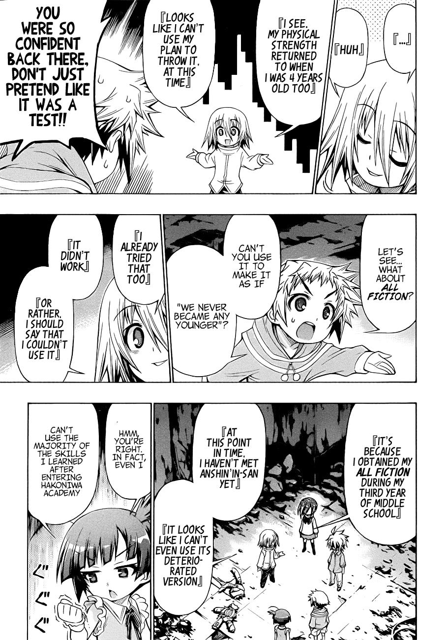 Medaka Box Chapter 172 - Page 8