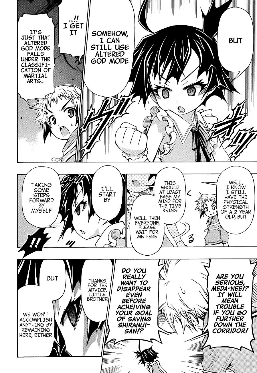 Medaka Box Chapter 172 - Page 9