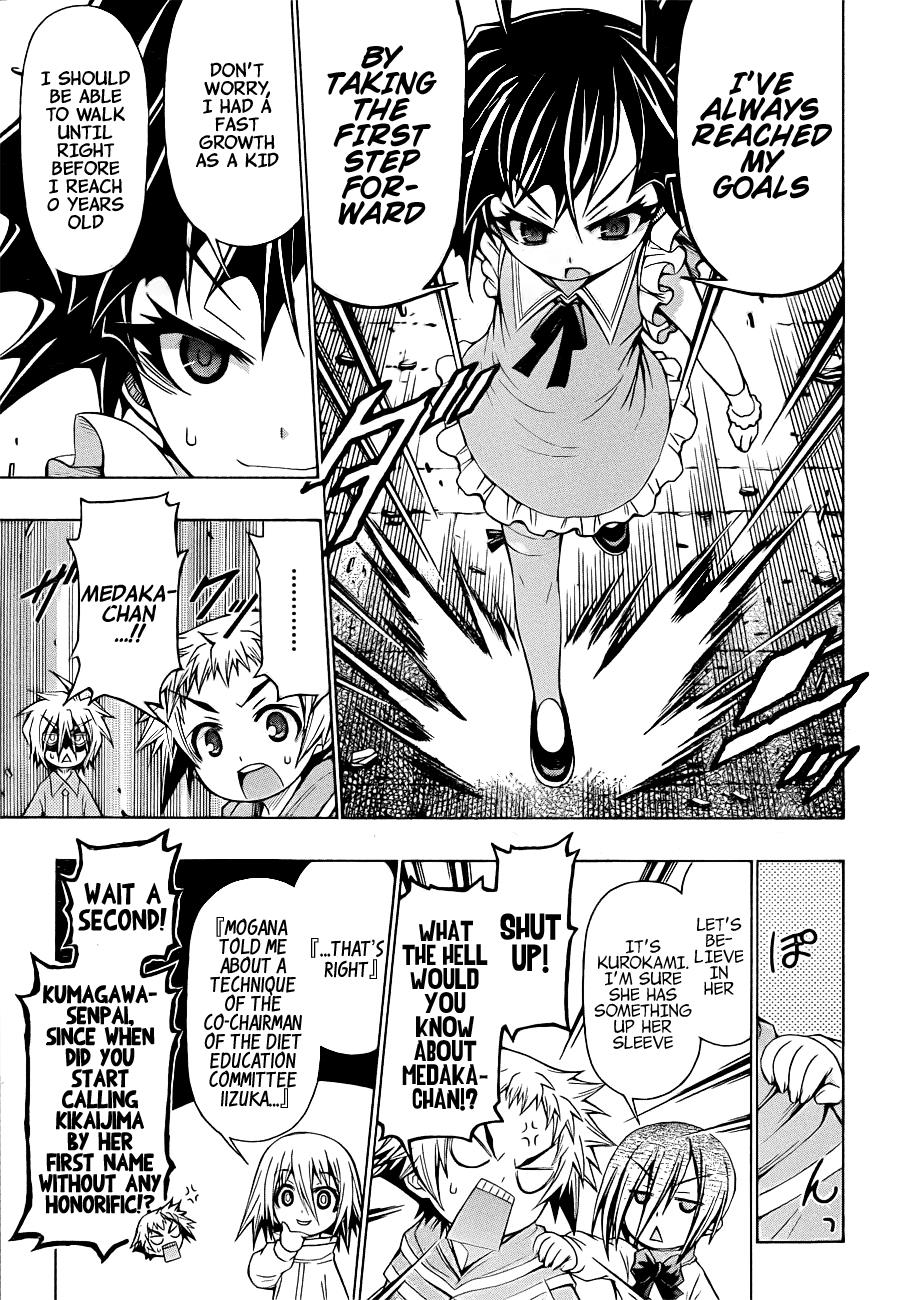 Medaka Box Chapter 172 - Page 10