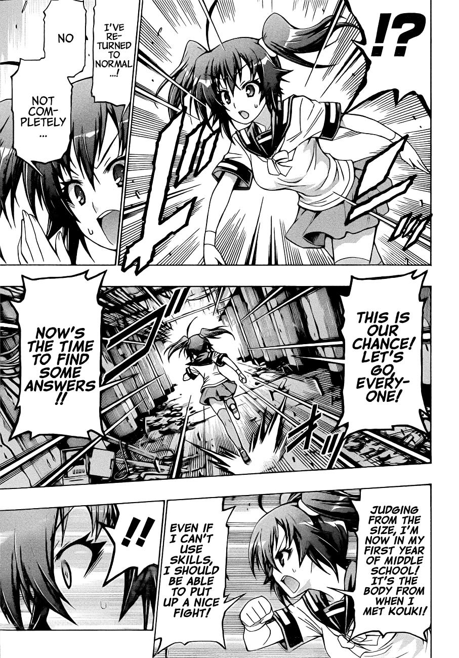 Medaka Box Chapter 172 - Page 14