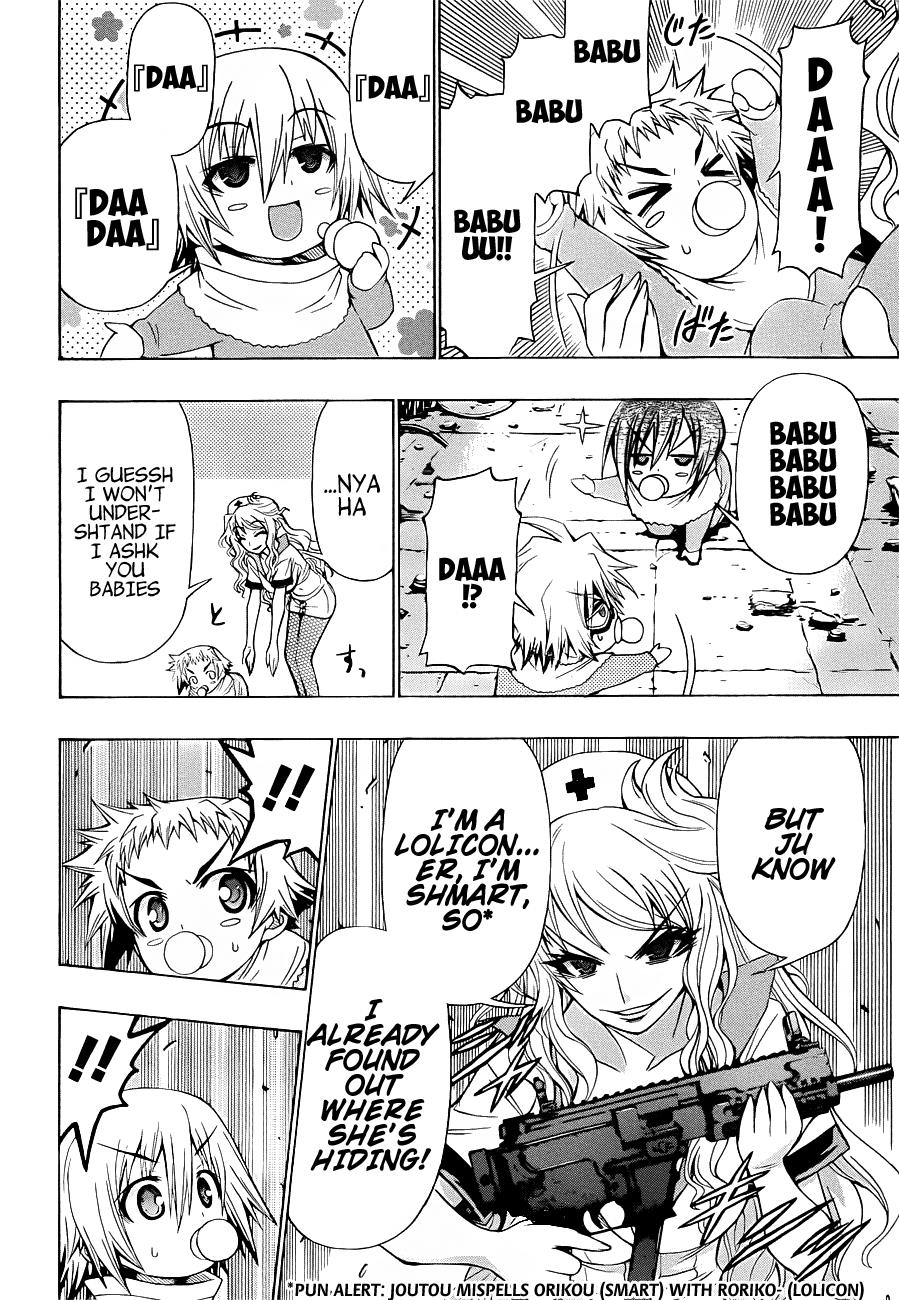 Medaka Box Chapter 173 - Page 5