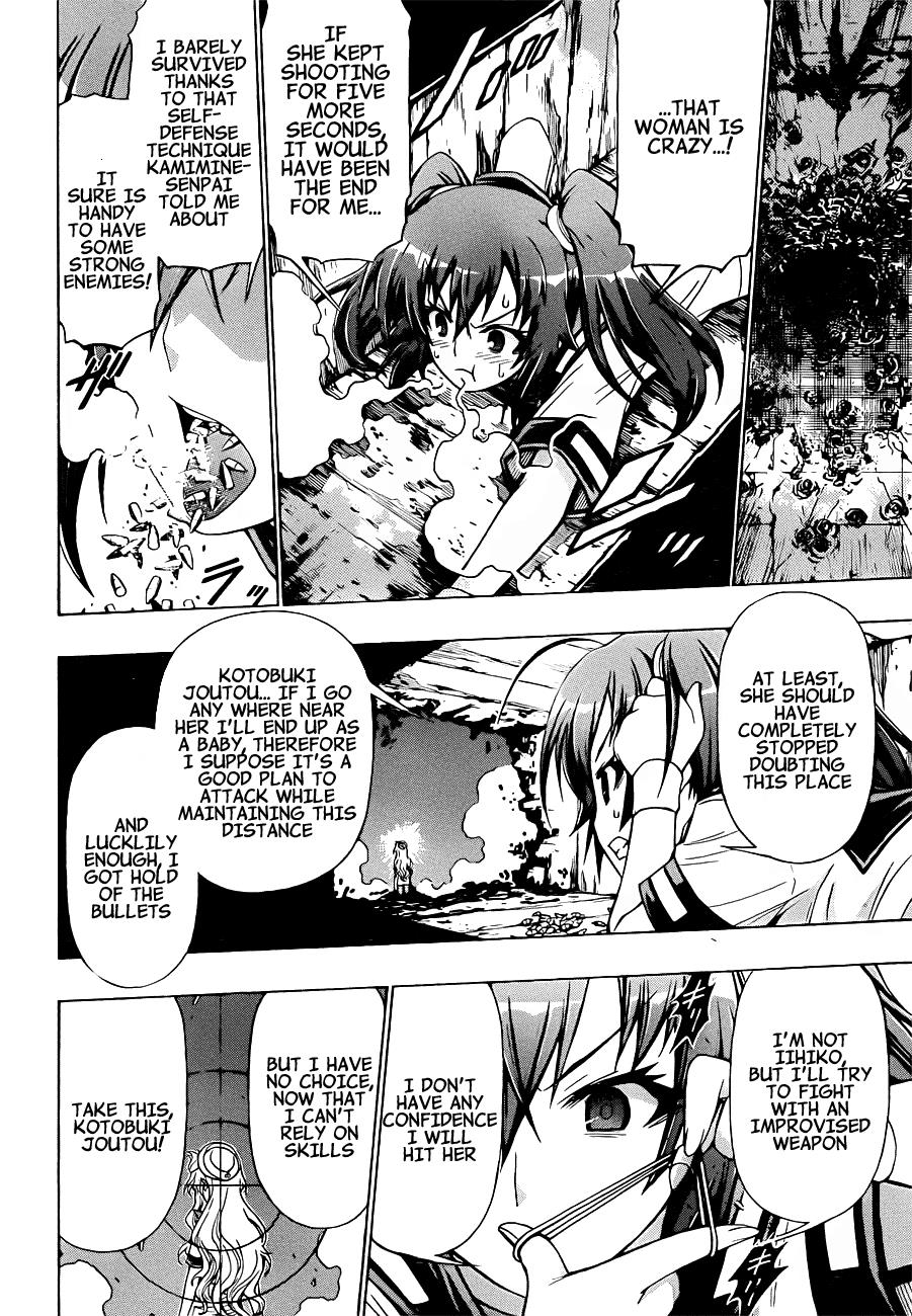 Medaka Box Chapter 173 - Page 7