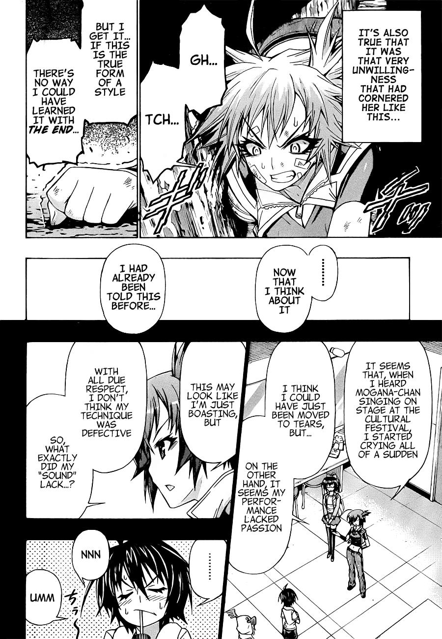 Medaka Box Chapter 173 - Page 11
