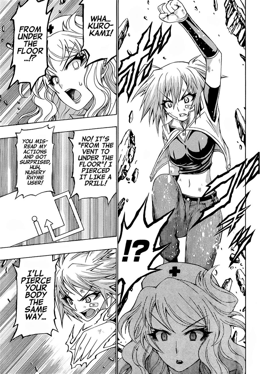Medaka Box Chapter 173 - Page 14