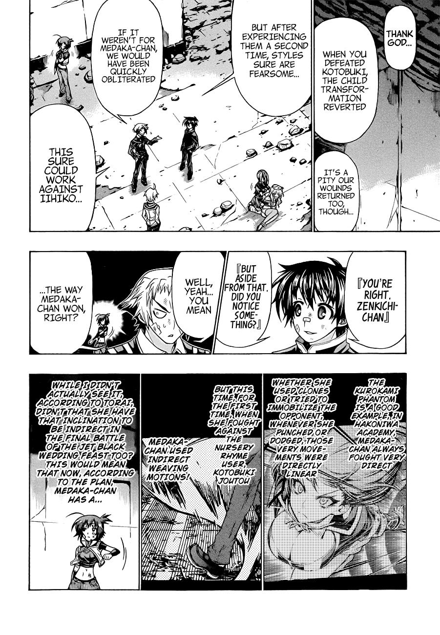 Medaka Box Chapter 174 - Page 5