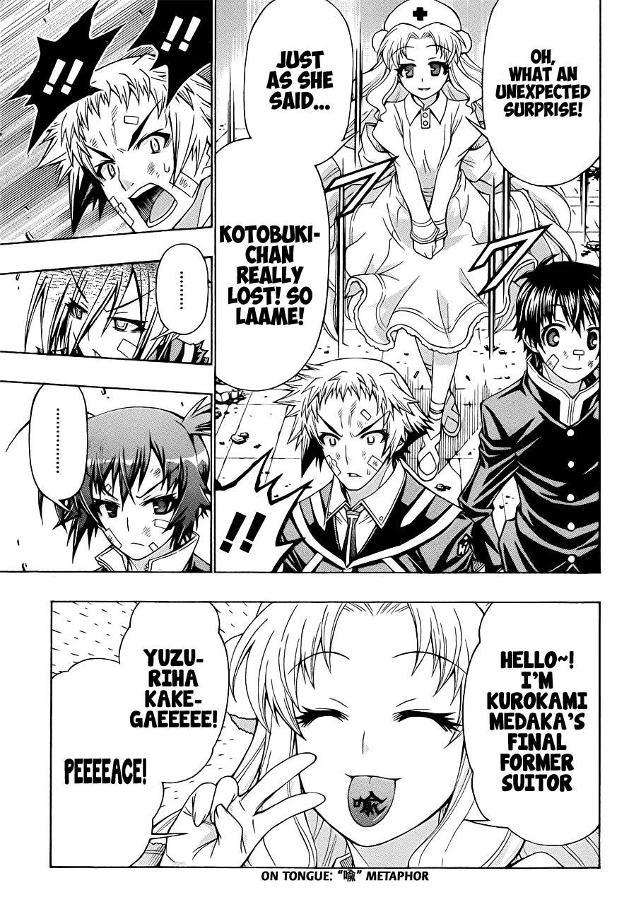 Medaka Box Chapter 174 - Page 6