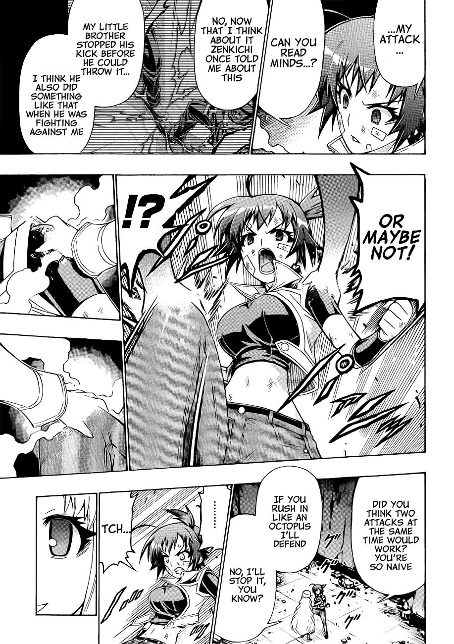 Medaka Box Chapter 174 - Page 10