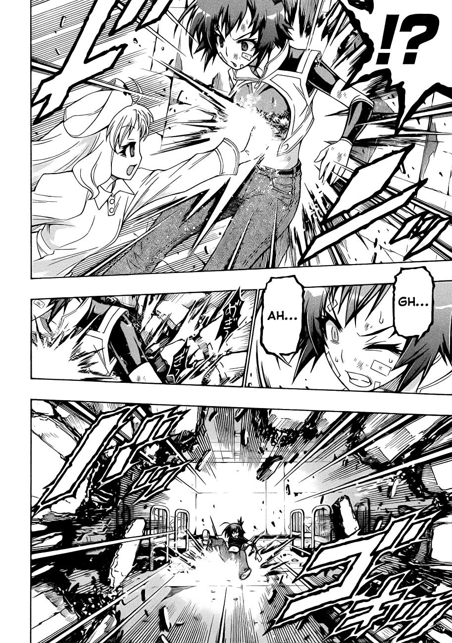 Medaka Box Chapter 174 - Page 11