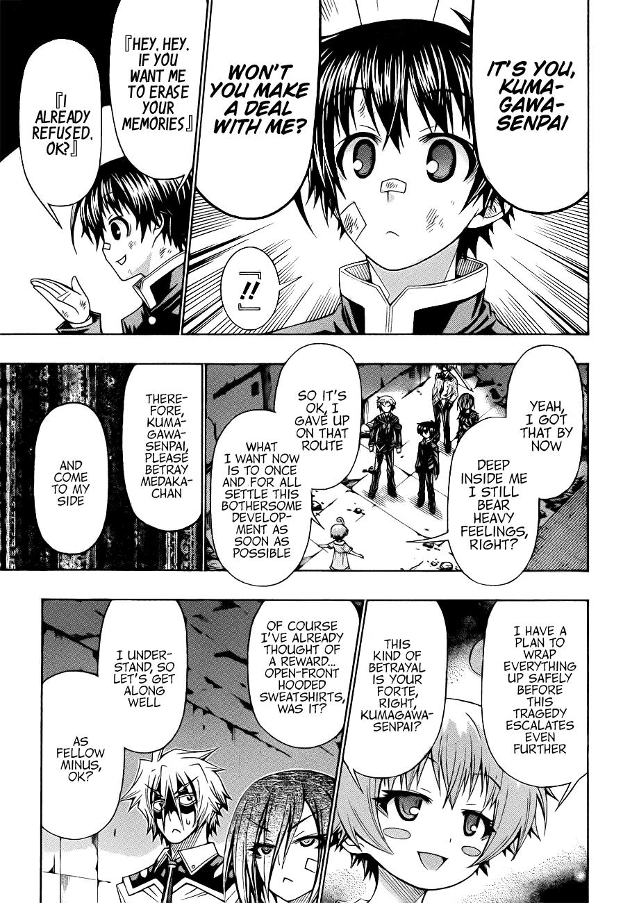 Medaka Box Chapter 174 - Page 16