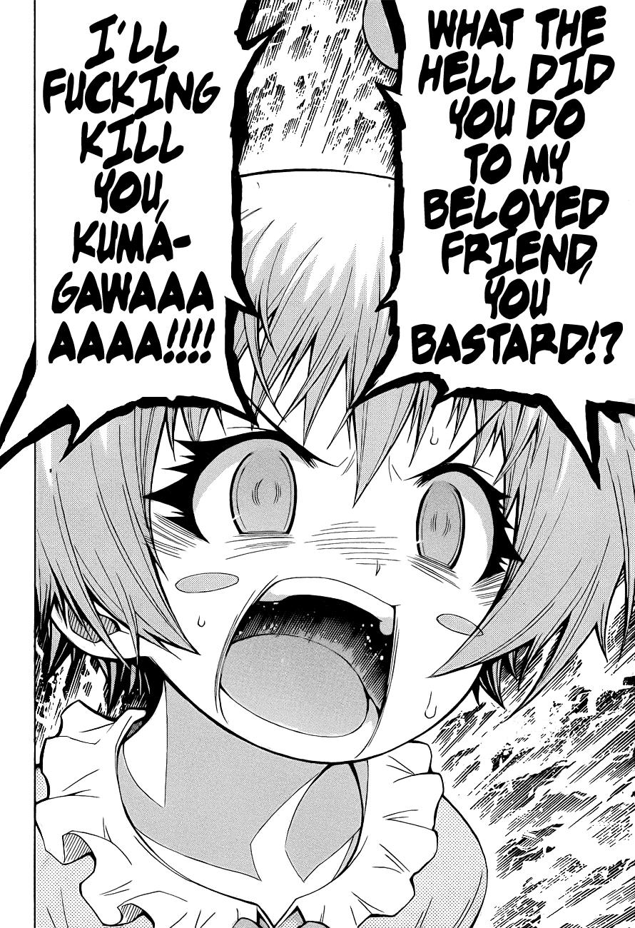 Medaka Box Chapter 174 - Page 19