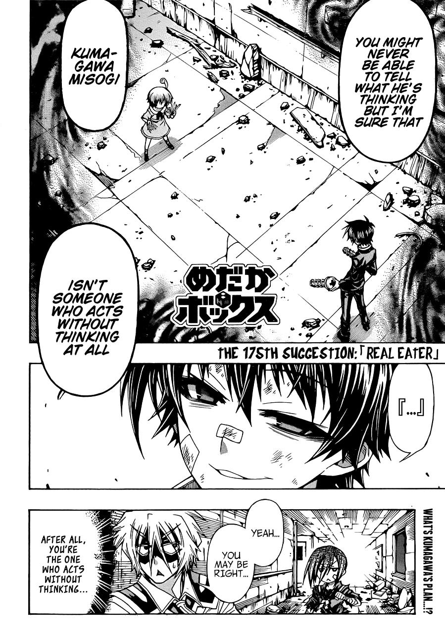 Medaka Box Chapter 175 - Page 4