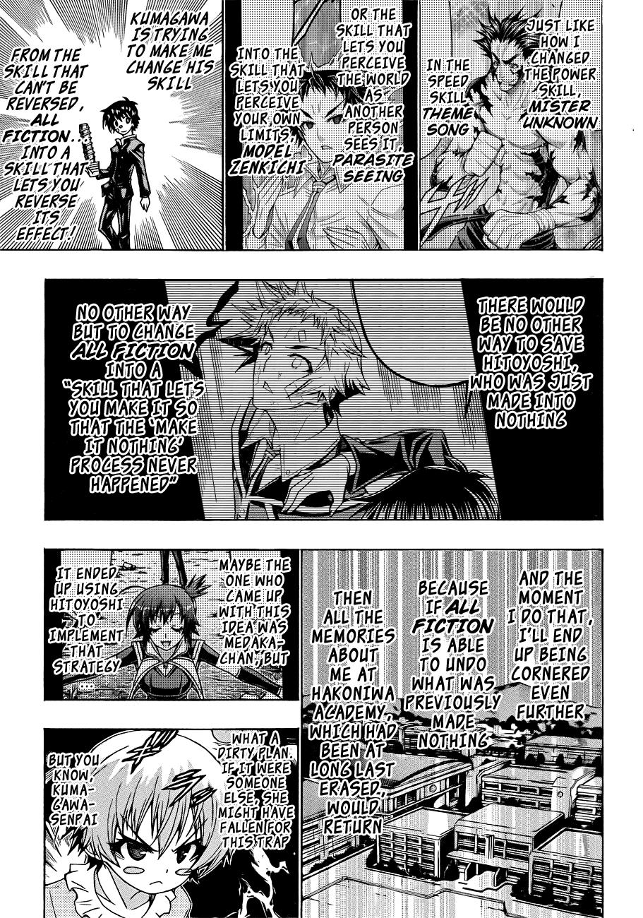 Medaka Box Chapter 175 - Page 7