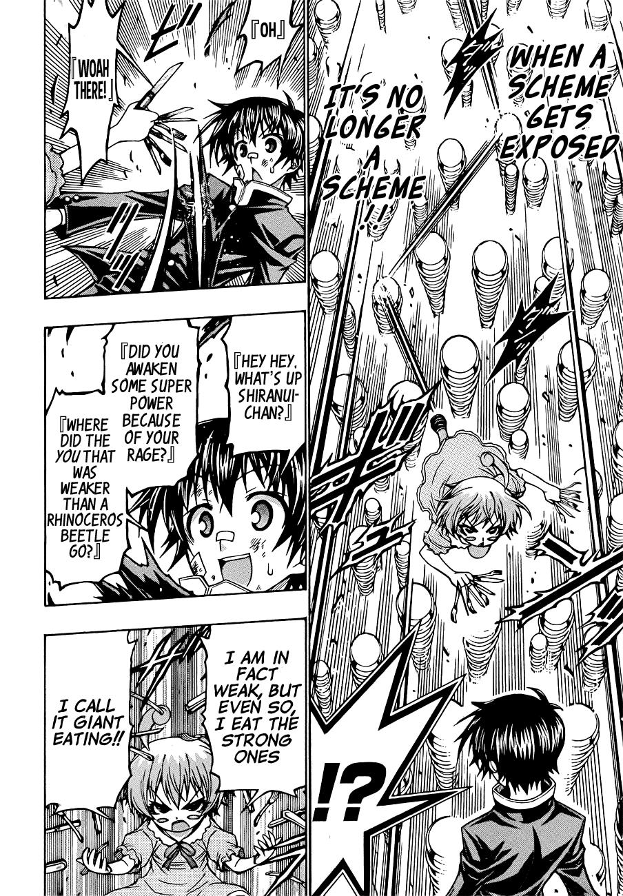 Medaka Box Chapter 175 - Page 8
