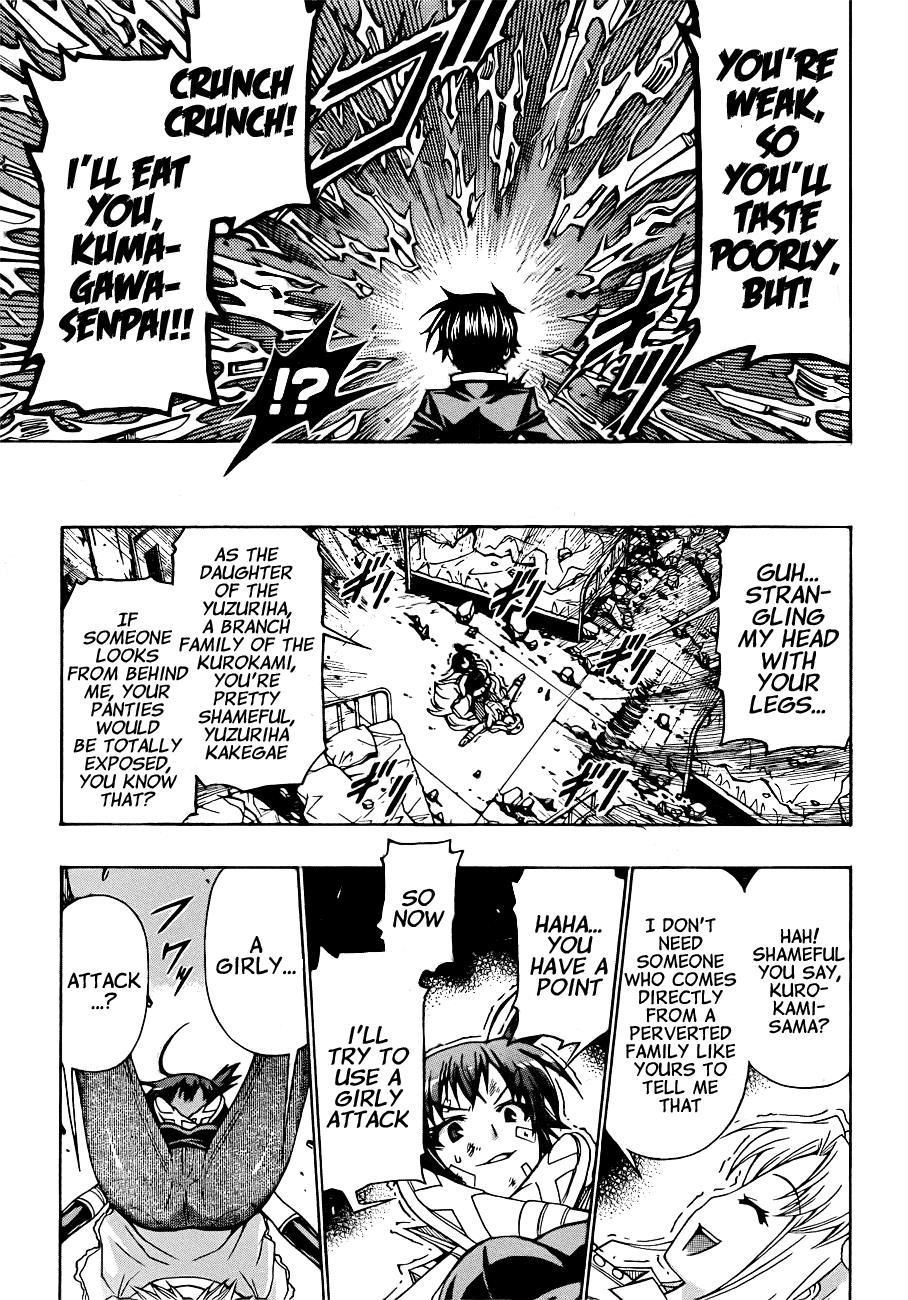 Medaka Box Chapter 175 - Page 9