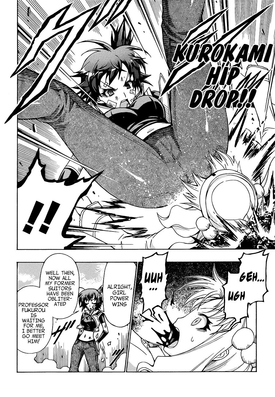 Medaka Box Chapter 175 - Page 10