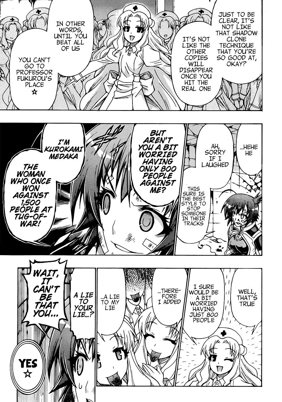 Medaka Box Chapter 175 - Page 13