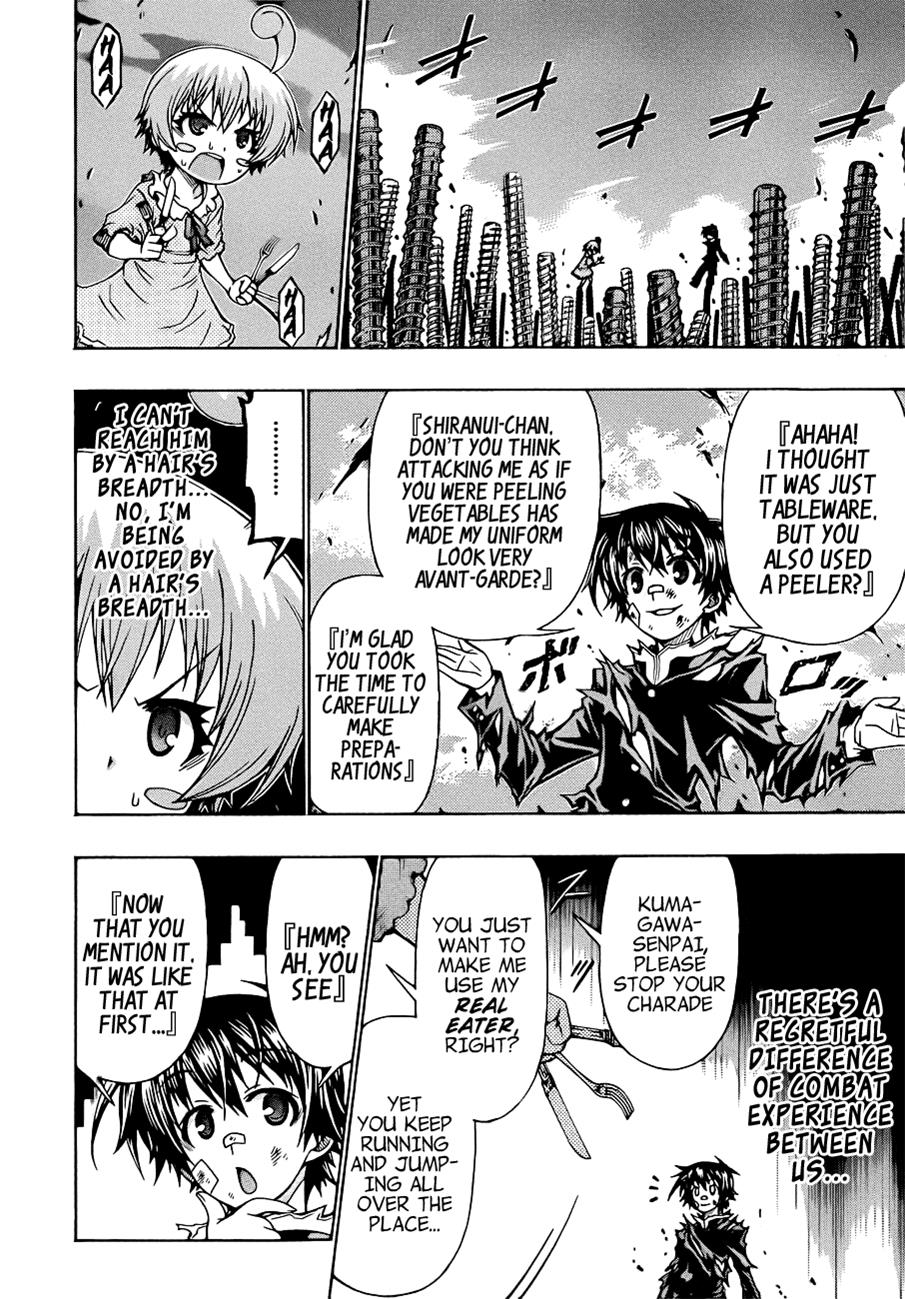 Medaka Box Chapter 175 - Page 15