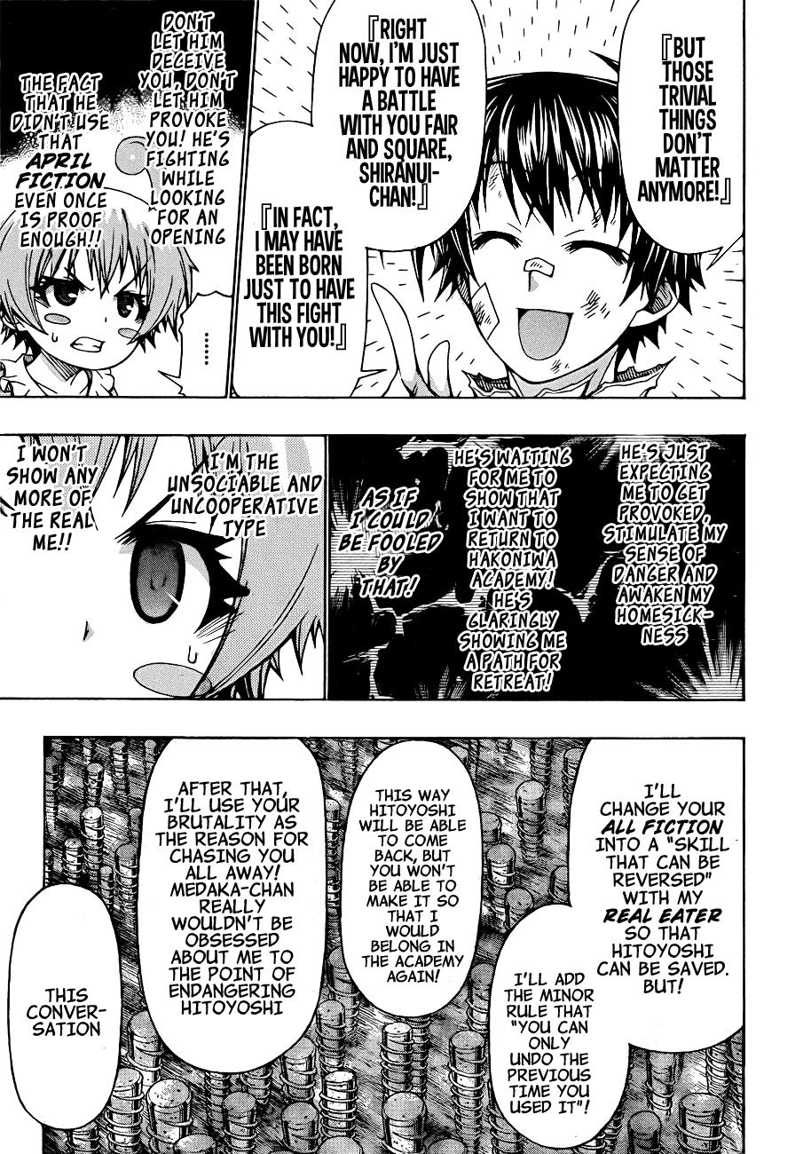 Medaka Box Chapter 175 - Page 16