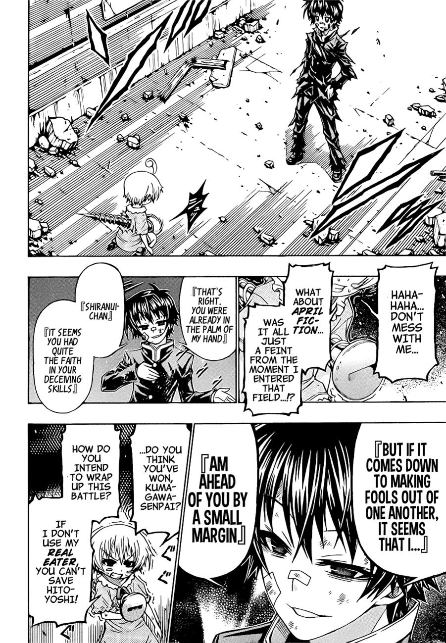 Medaka Box Chapter 176 - Page 5