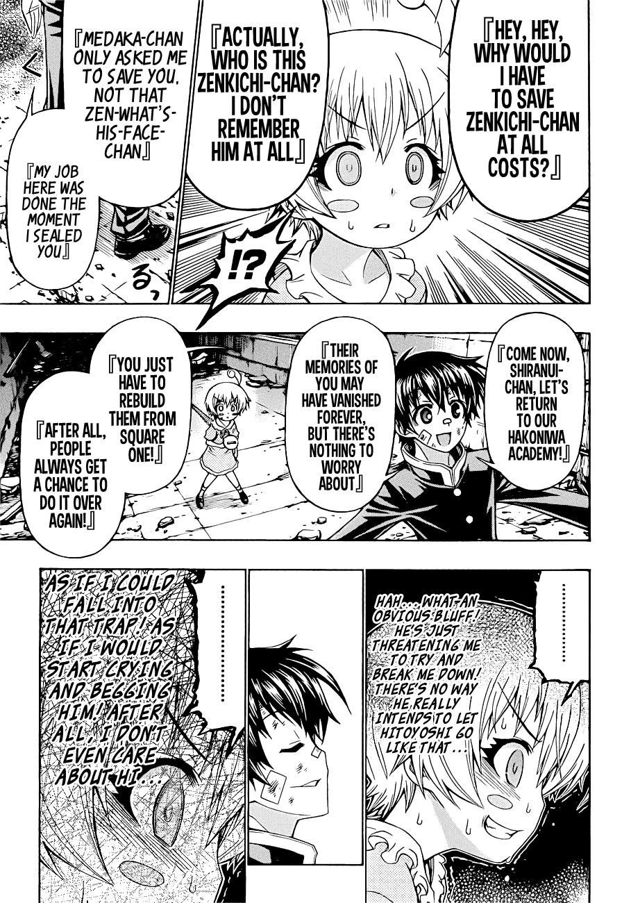 Medaka Box Chapter 176 - Page 6