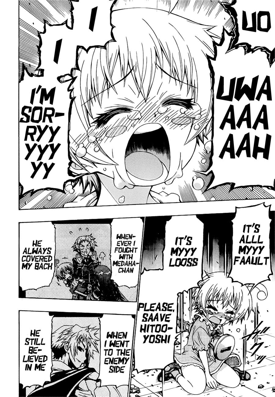 Medaka Box Chapter 176 - Page 7