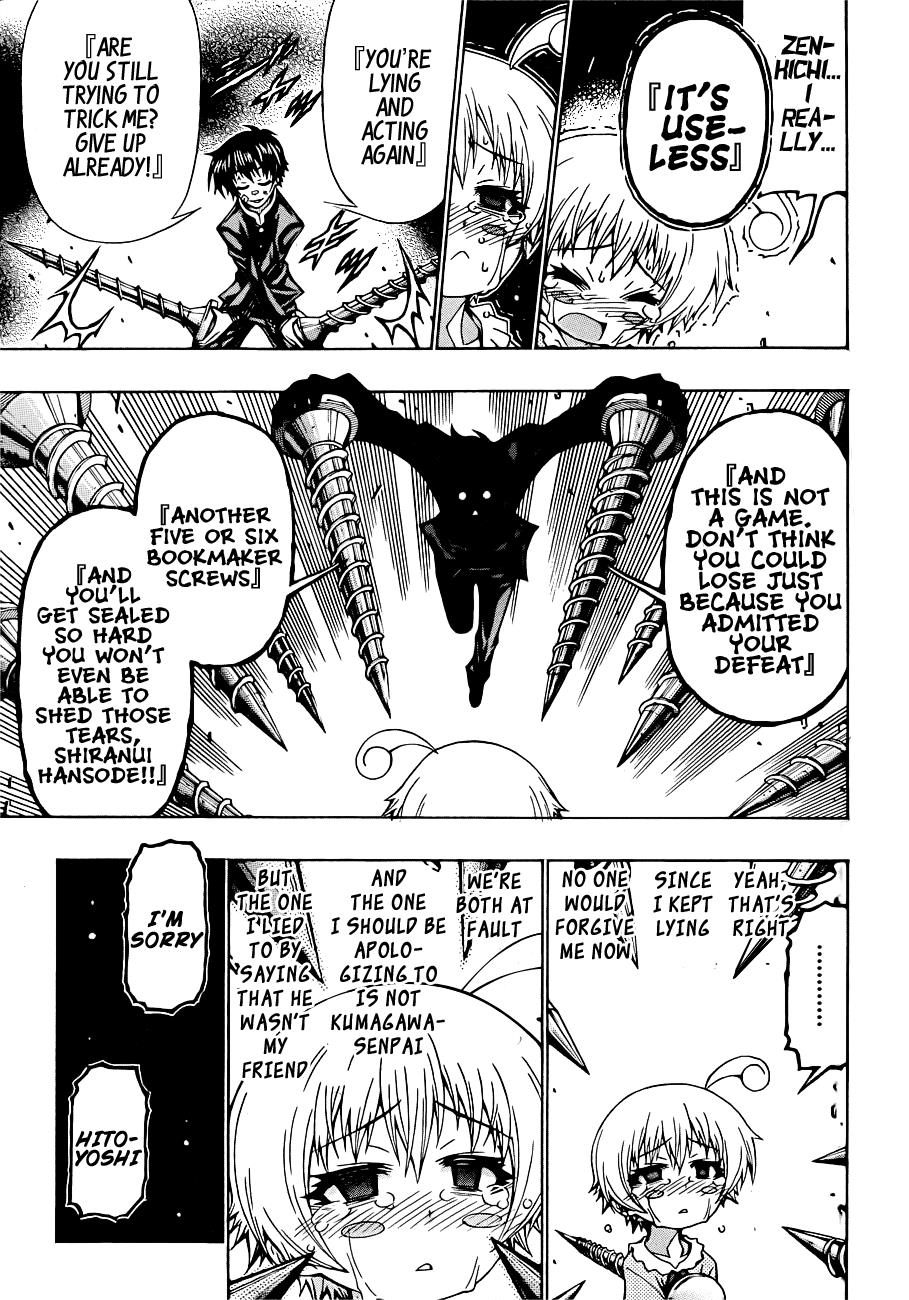 Medaka Box Chapter 176 - Page 8