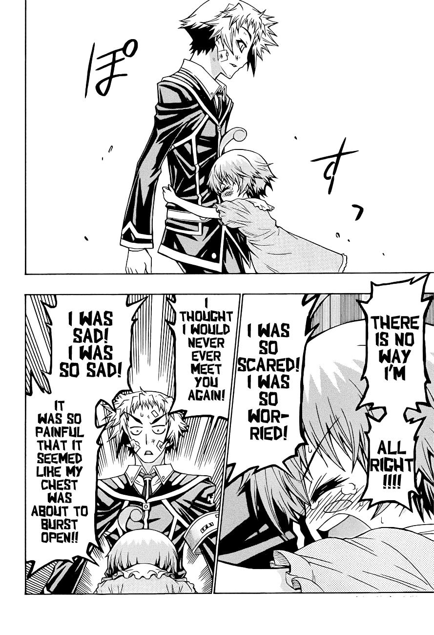 Medaka Box Chapter 176 - Page 12