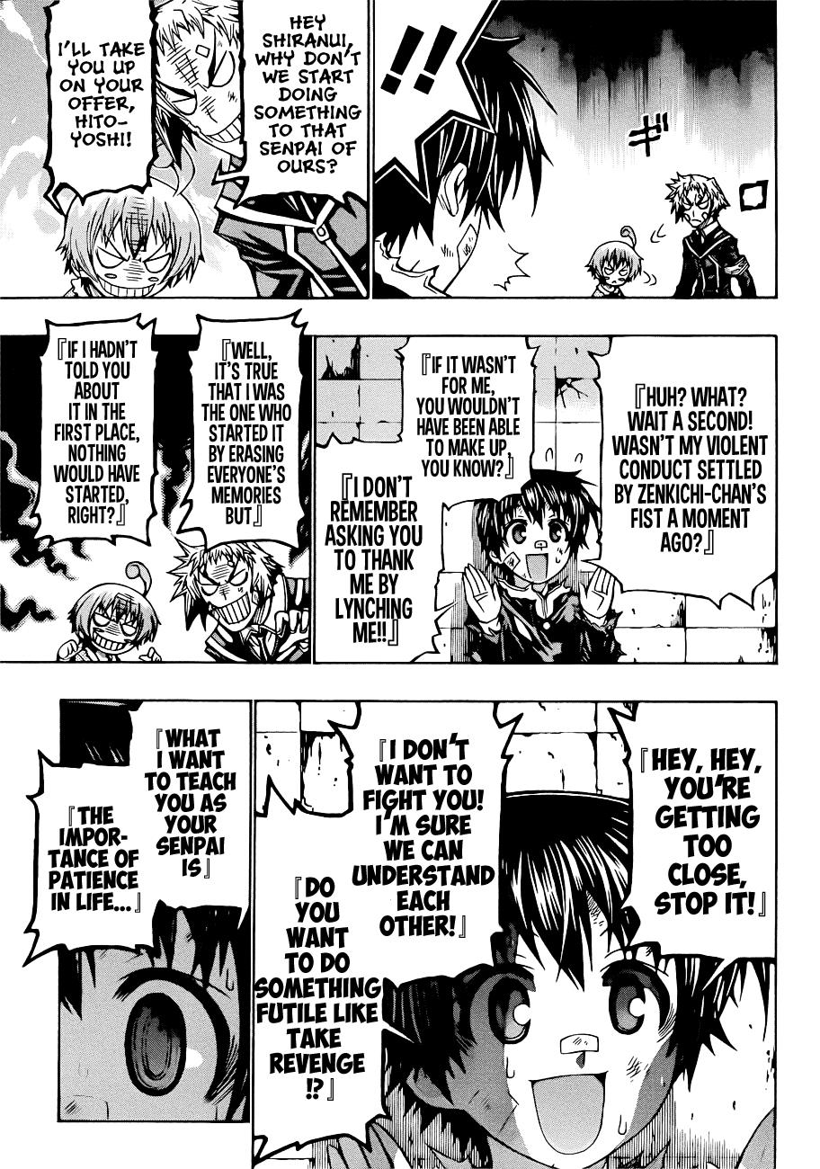 Medaka Box Chapter 176 - Page 15