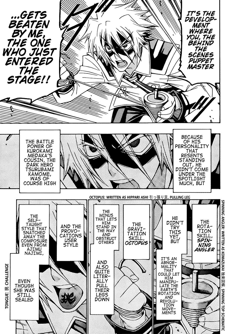 Medaka Box Chapter 177 - Page 4