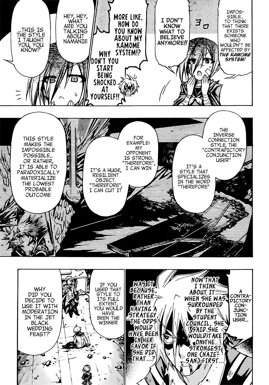 Medaka Box Chapter 177 - Page 6