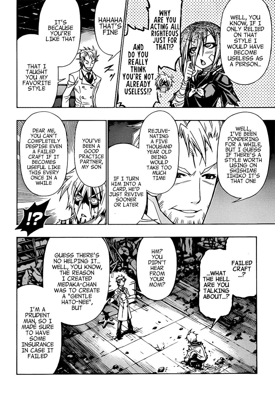Medaka Box Chapter 177 - Page 7