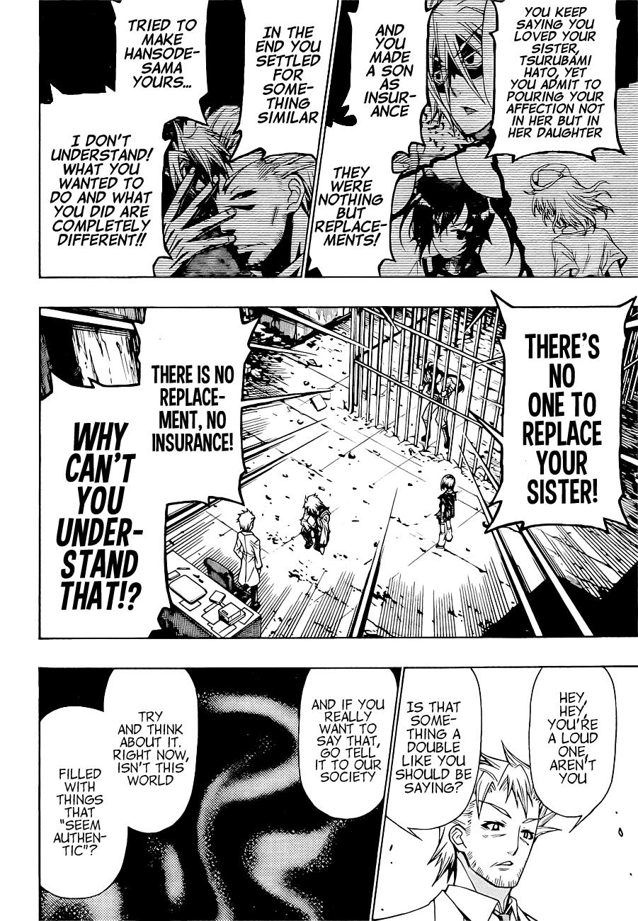 Medaka Box Chapter 177 - Page 9