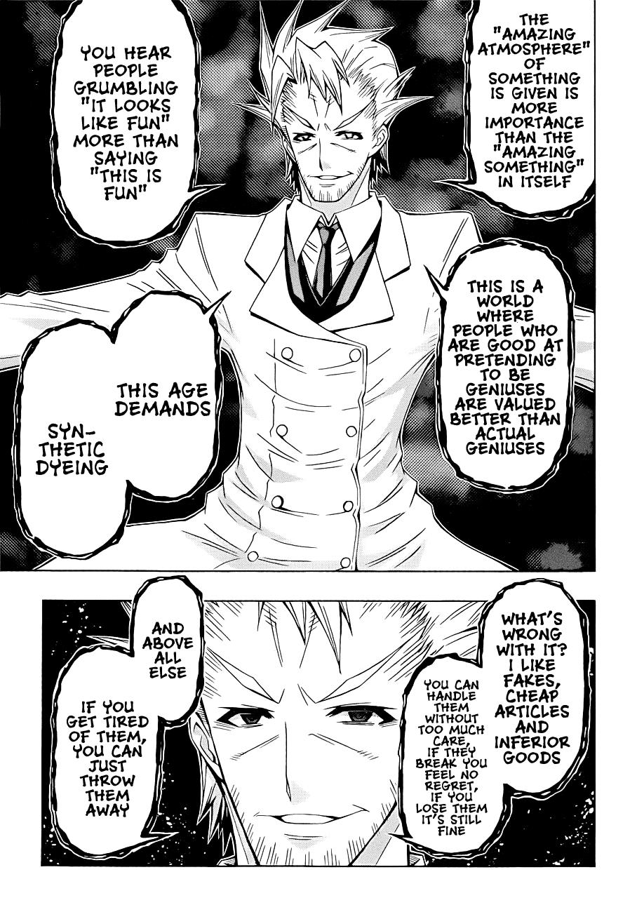 Medaka Box Chapter 177 - Page 10