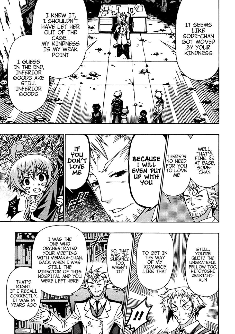 Medaka Box Chapter 177 - Page 12