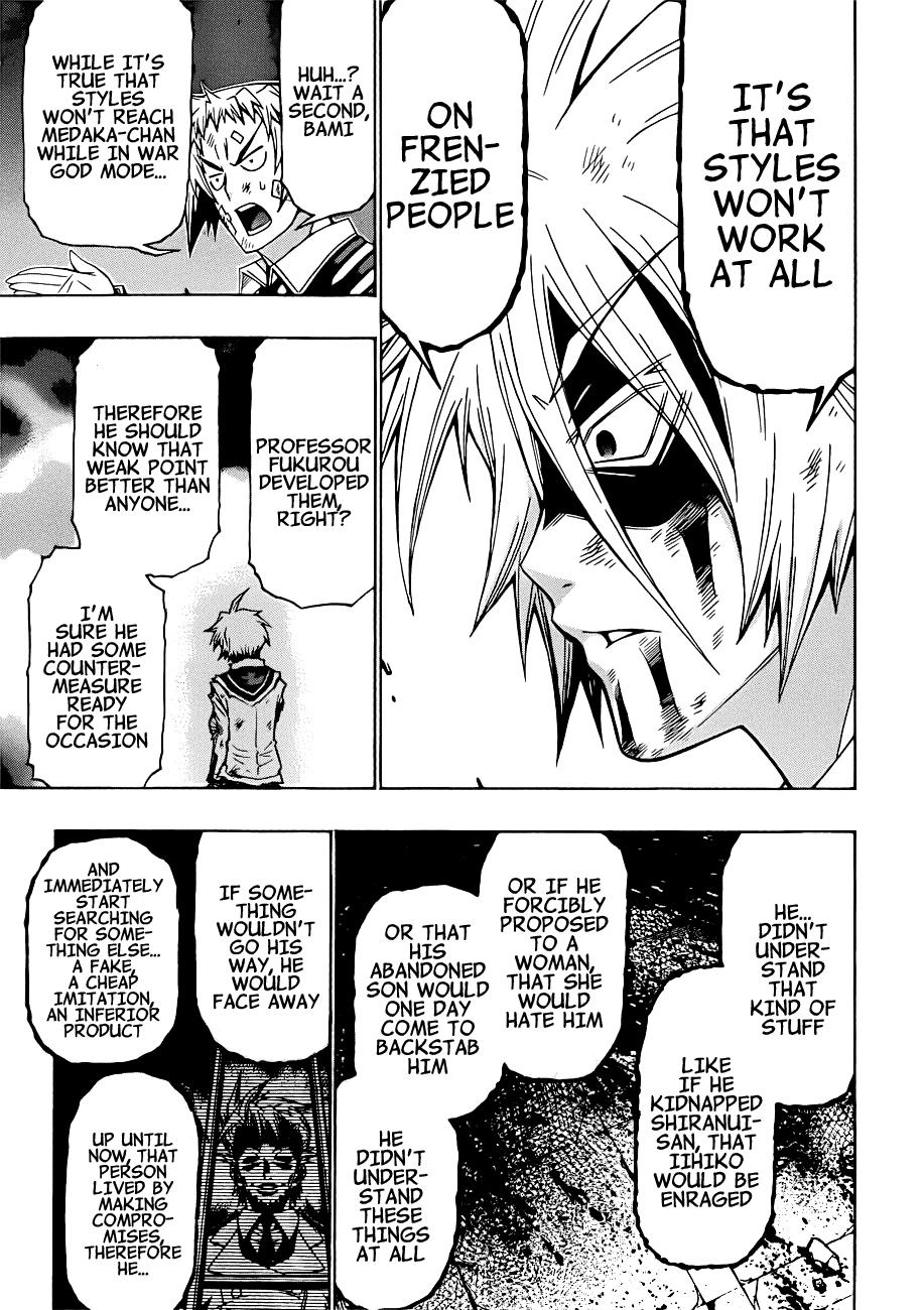 Medaka Box Chapter 177 - Page 16