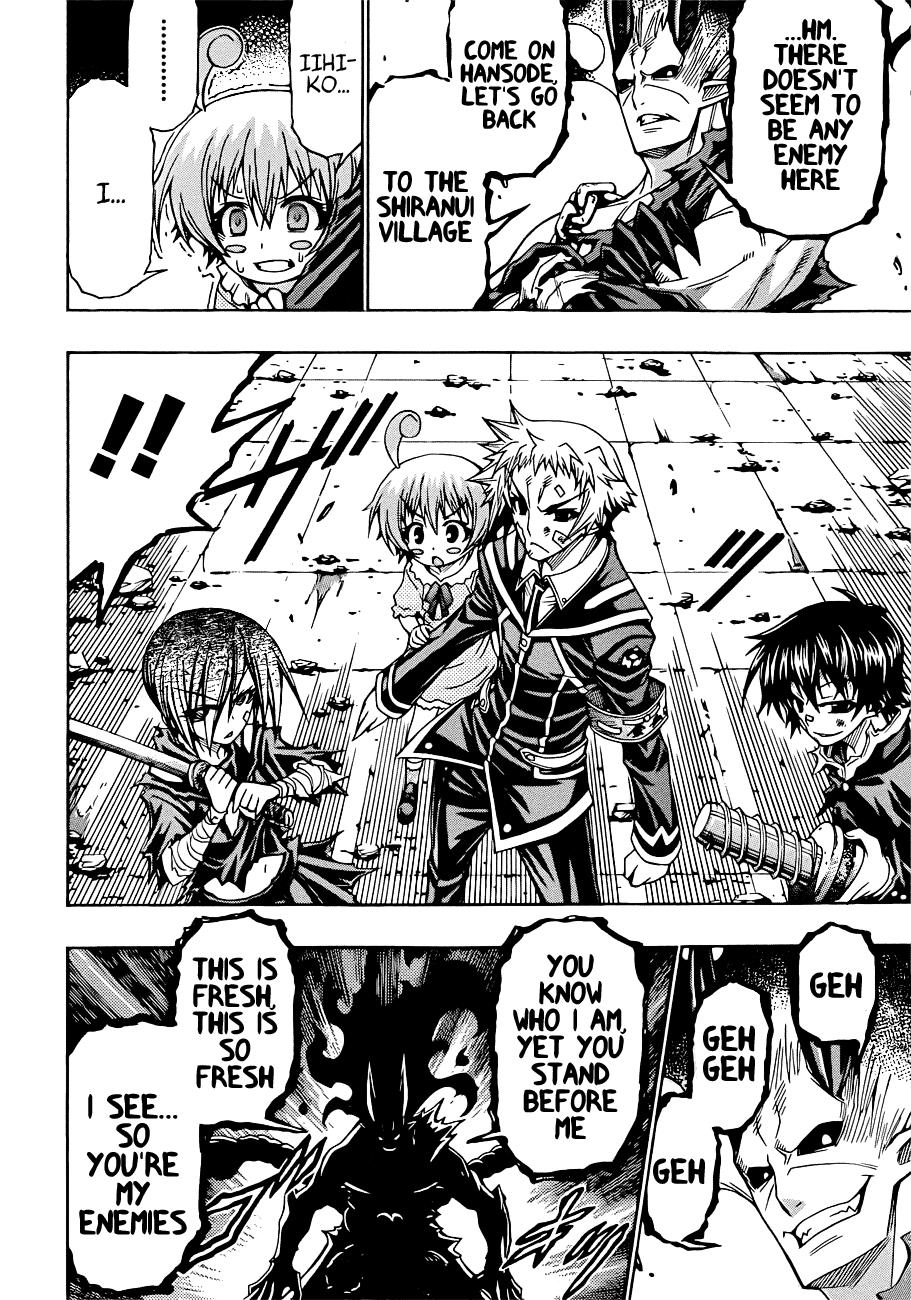 Medaka Box Chapter 177 - Page 19