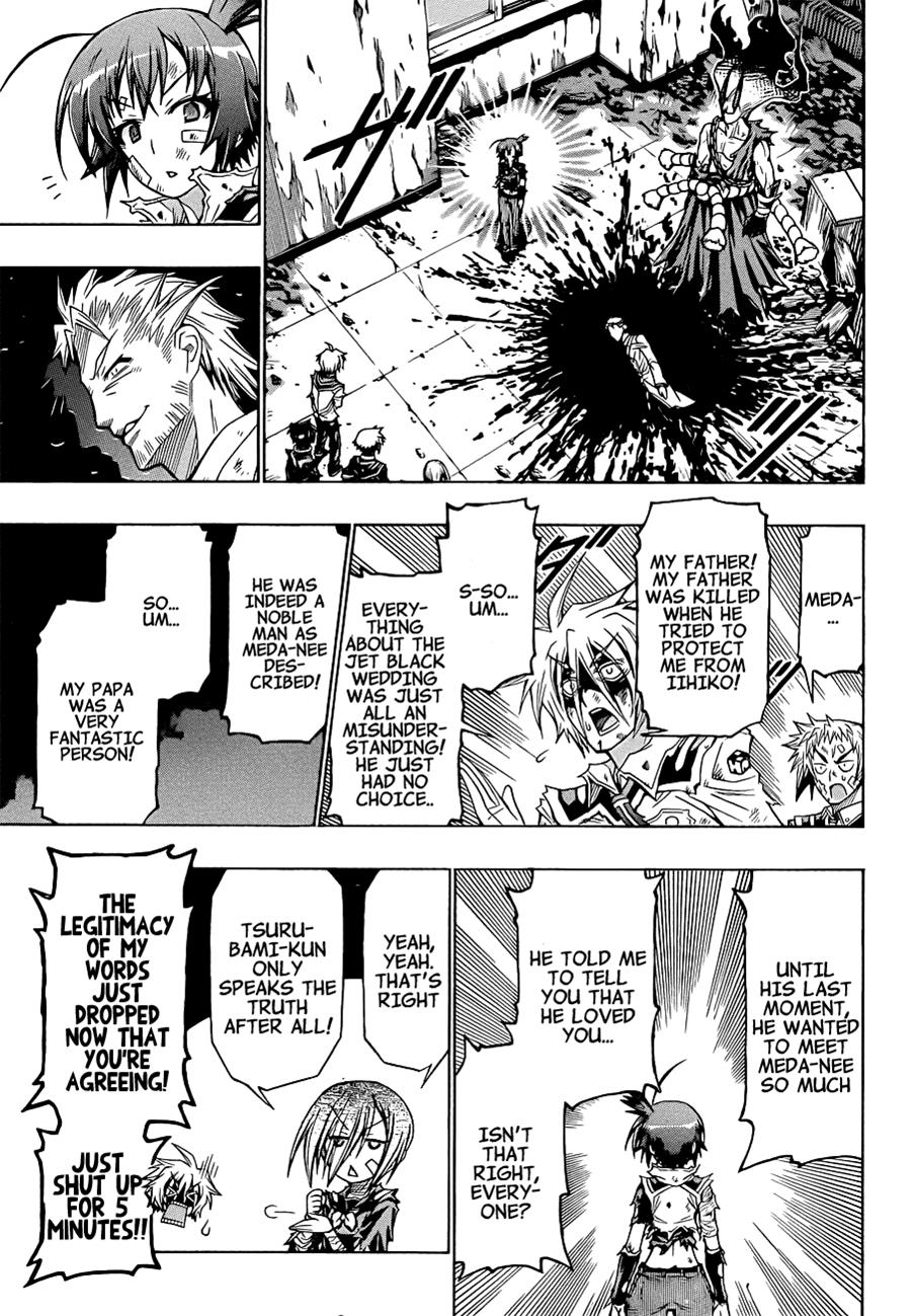 Medaka Box Chapter 178 - Page 4