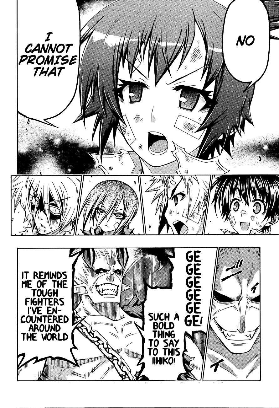 Medaka Box Chapter 178 - Page 11