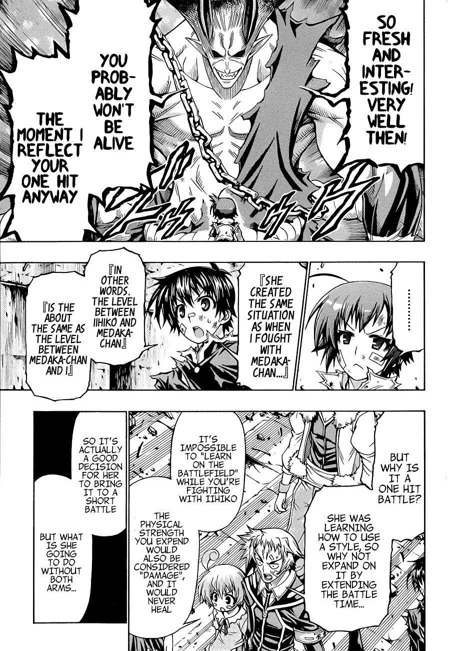 Medaka Box Chapter 178 - Page 12