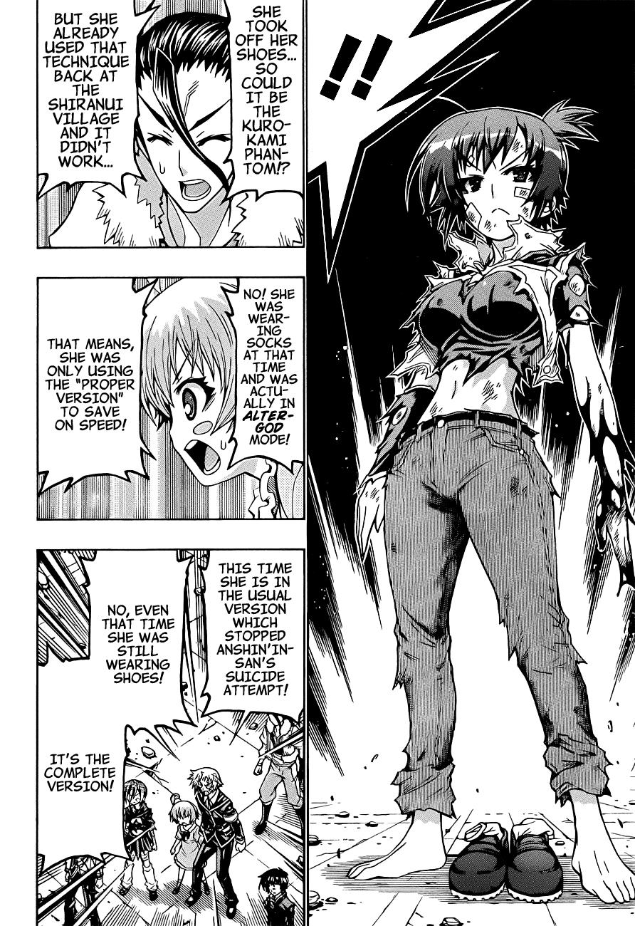 Medaka Box Chapter 178 - Page 13