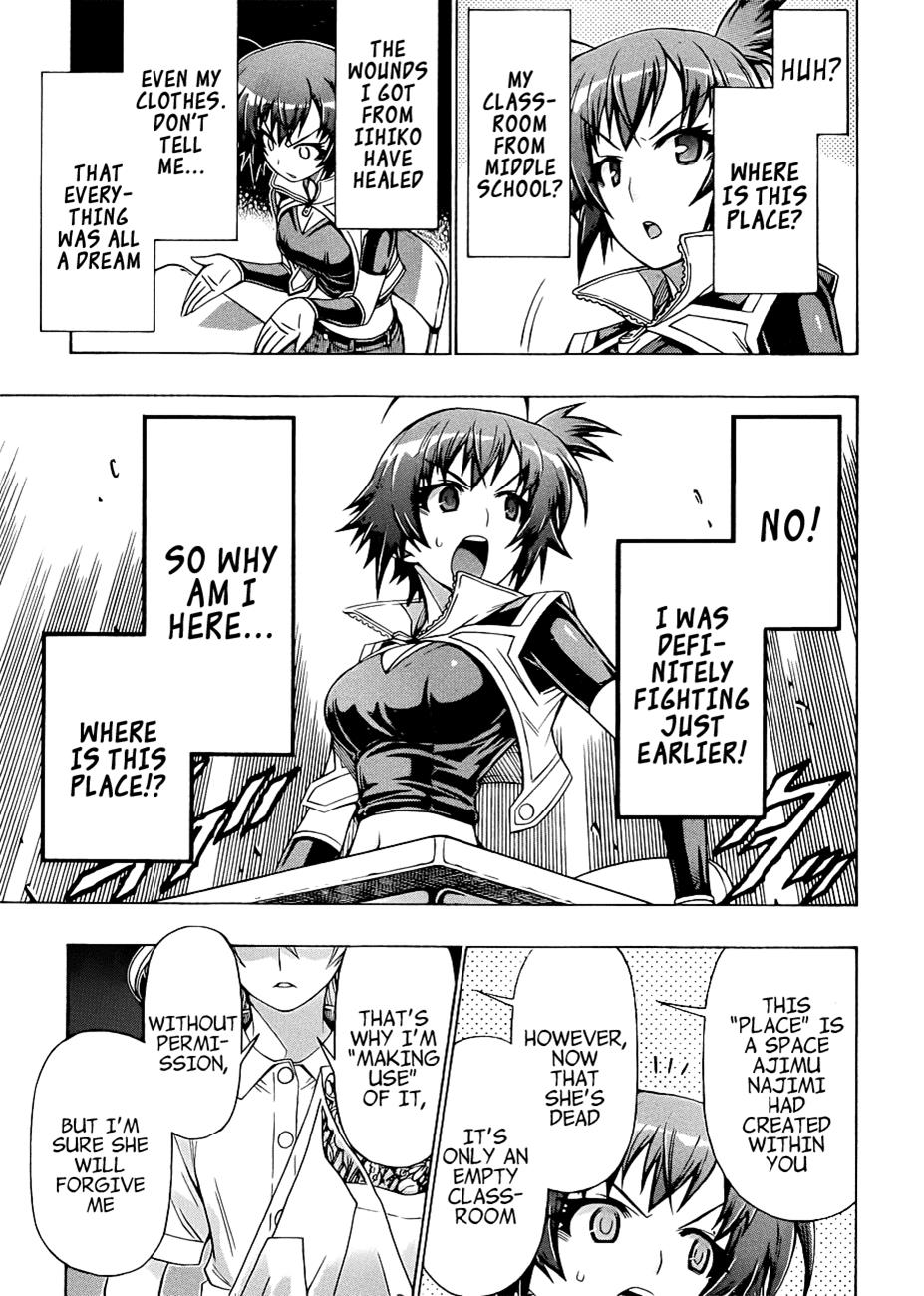 Medaka Box Chapter 179 - Page 4