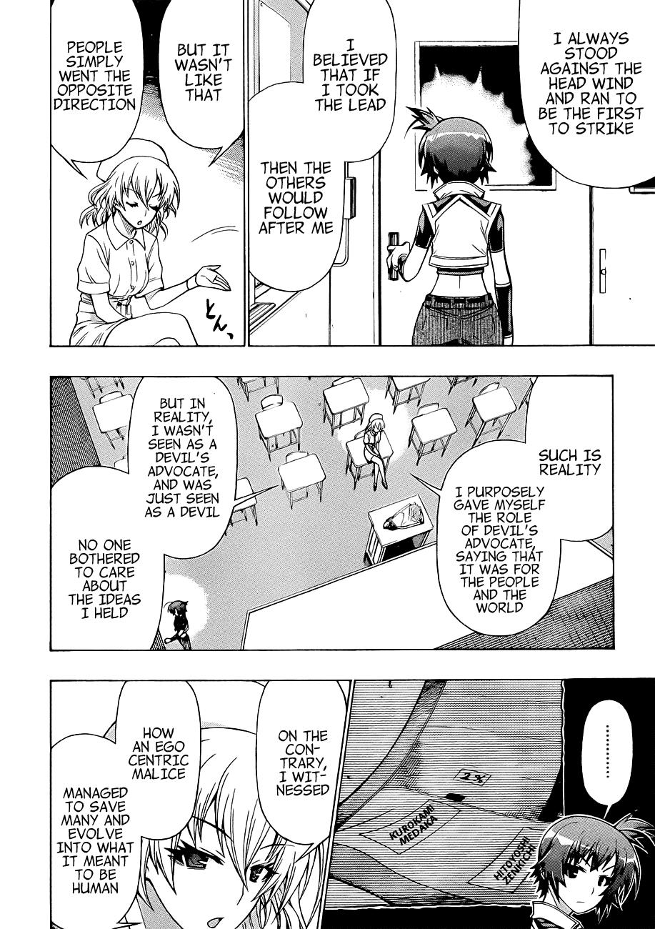 Medaka Box Chapter 179 - Page 7