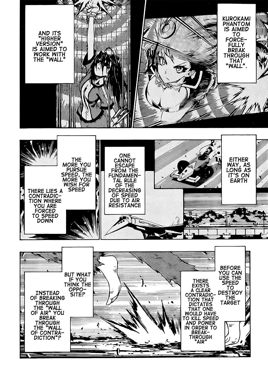 Medaka Box Chapter 180 - Page 11