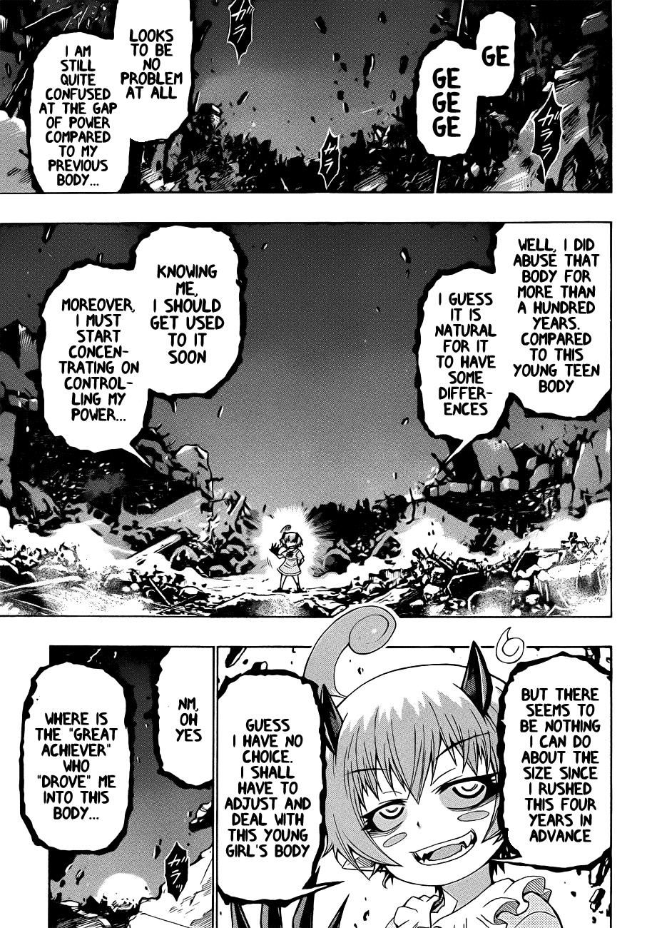 Medaka Box Chapter 181 - Page 4