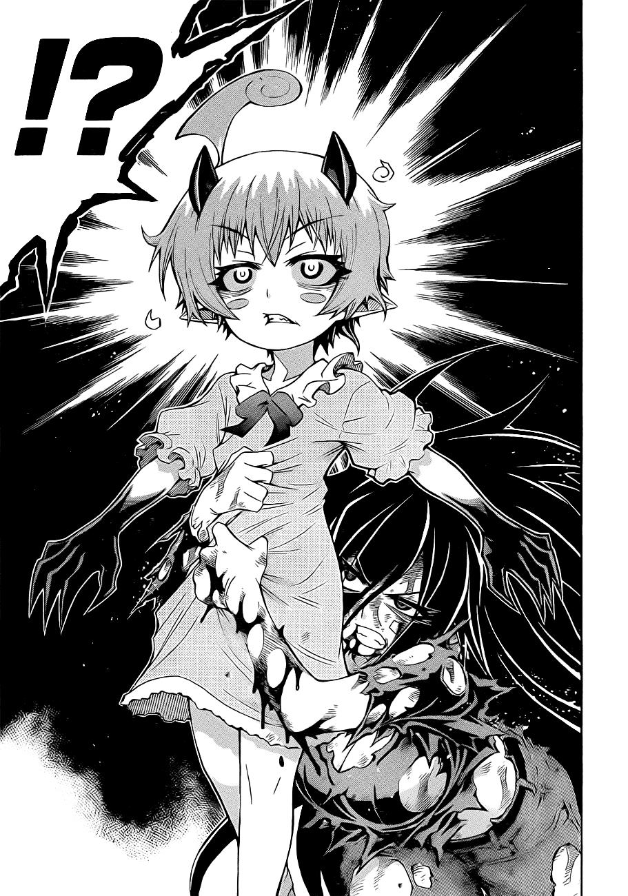 Medaka Box Chapter 181 - Page 9