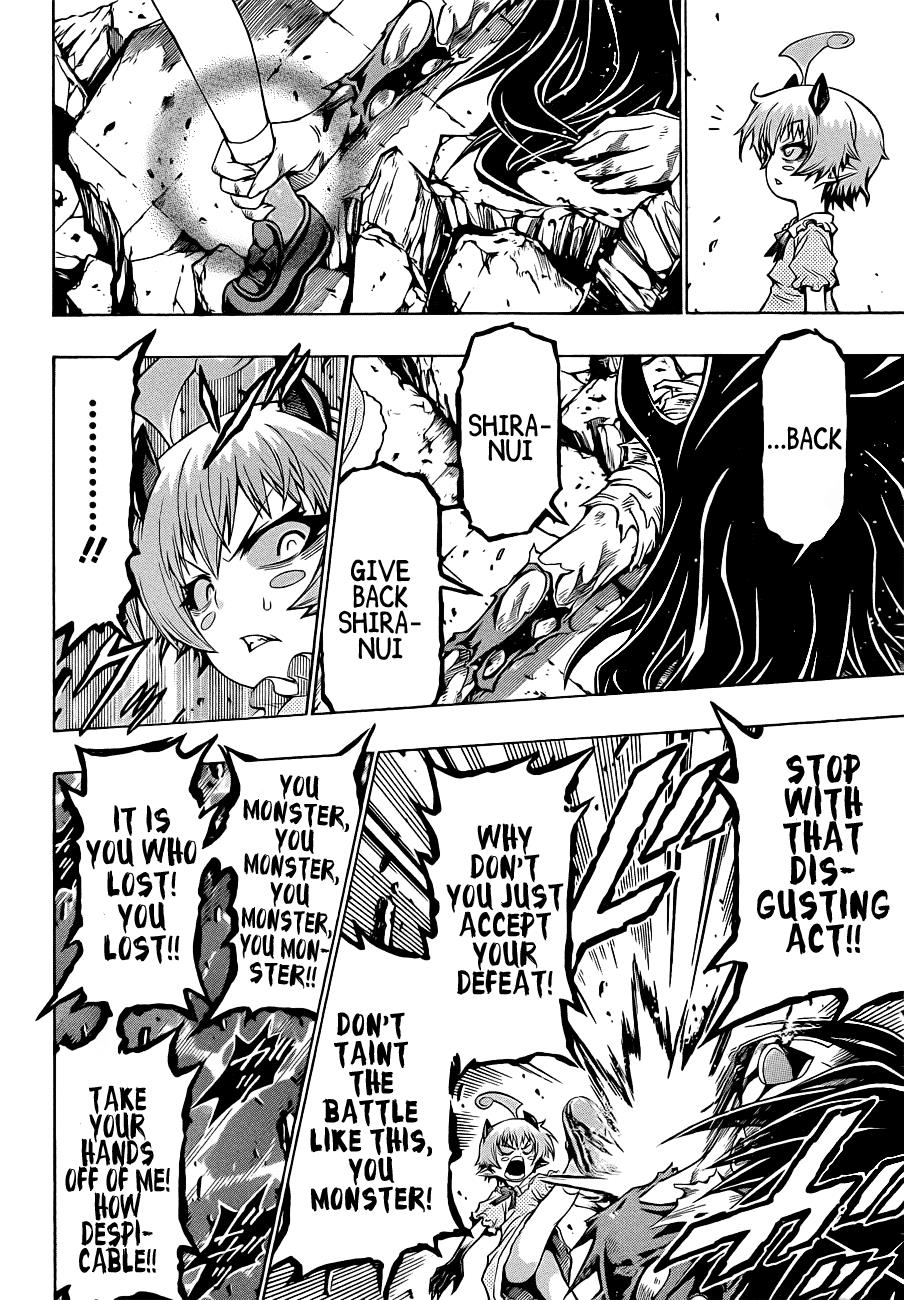 Medaka Box Chapter 181 - Page 14
