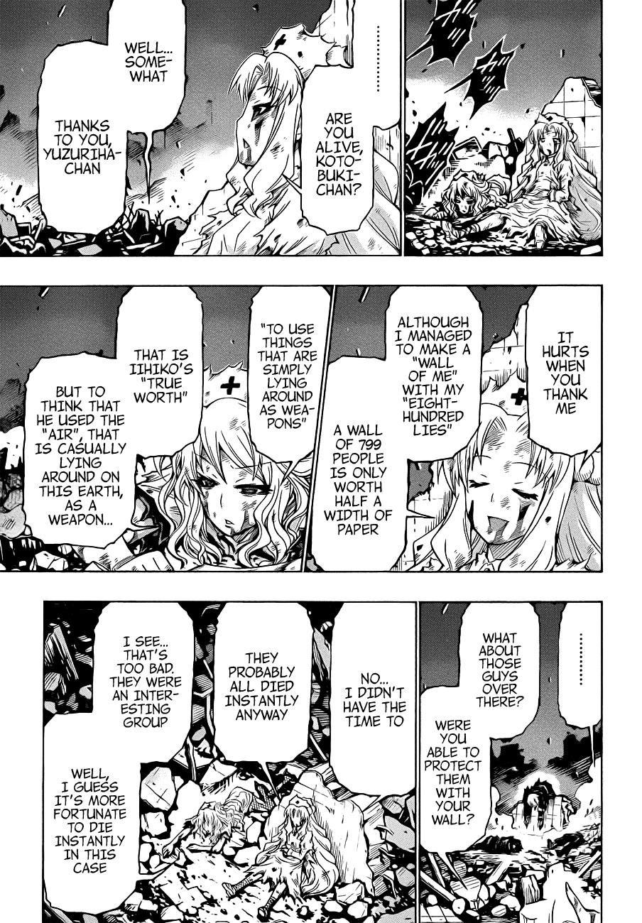 Medaka Box Chapter 181 - Page 15