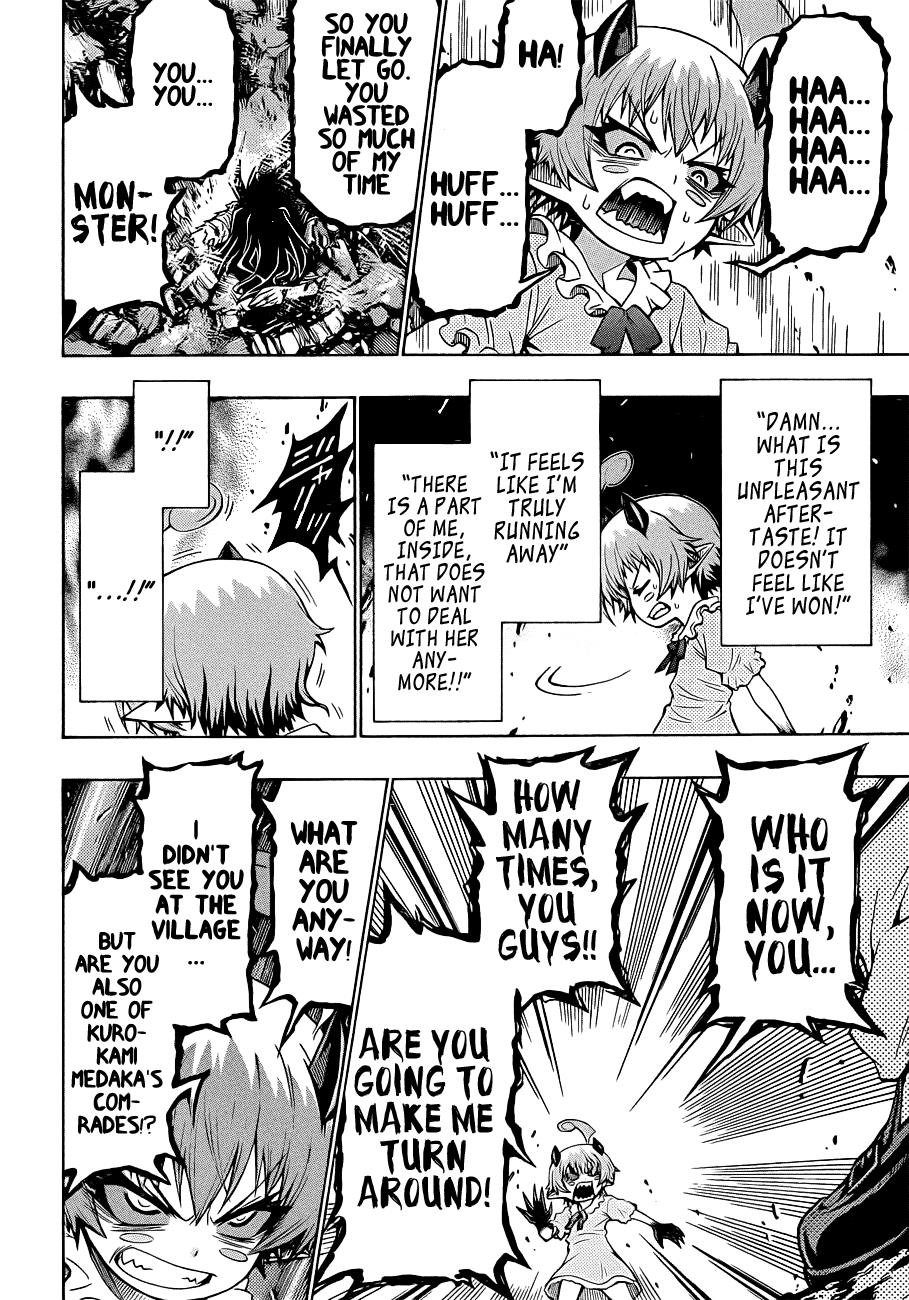 Medaka Box Chapter 181 - Page 18