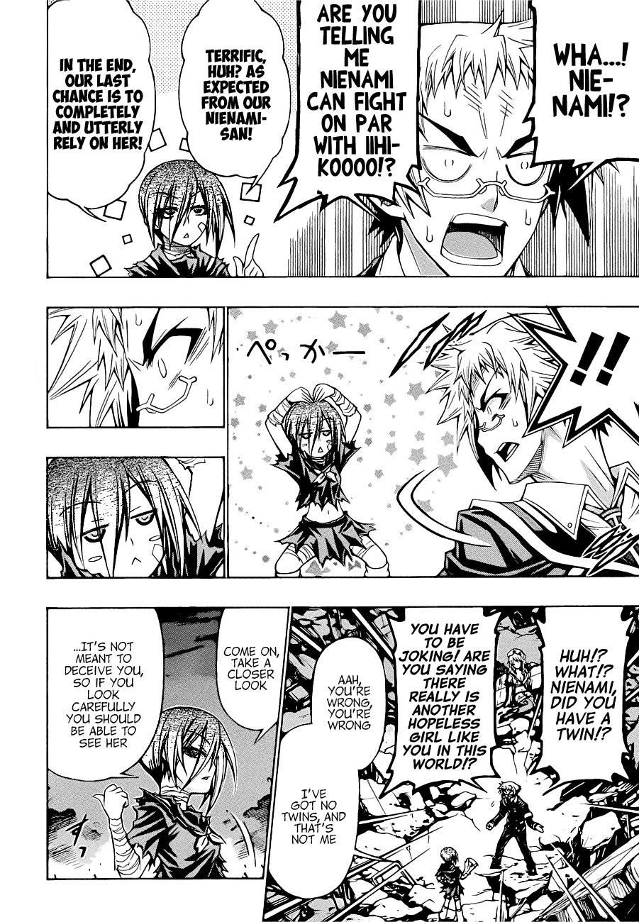 Medaka Box Chapter 182 - Page 7